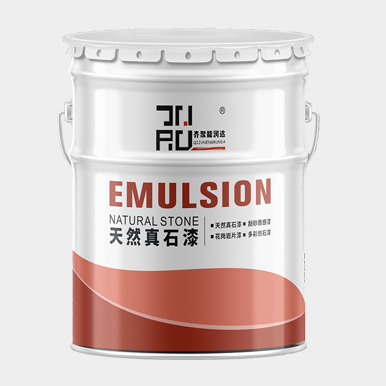 天然真石漆