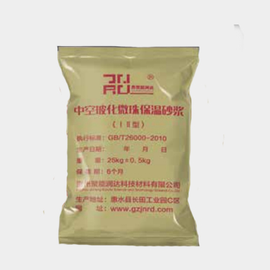 中空玻化微珠保温砂浆