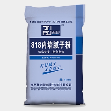 818内墙腻子粉